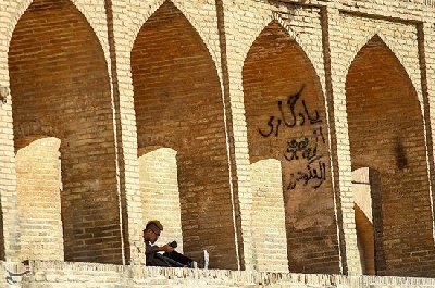 ایران پرس نیوز