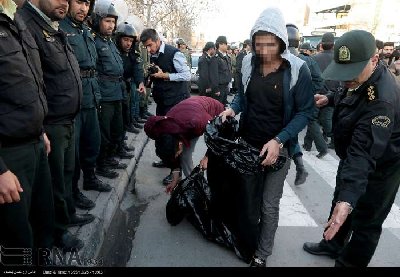 ایران پرس نیوز