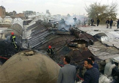 ایران پرس نیوز