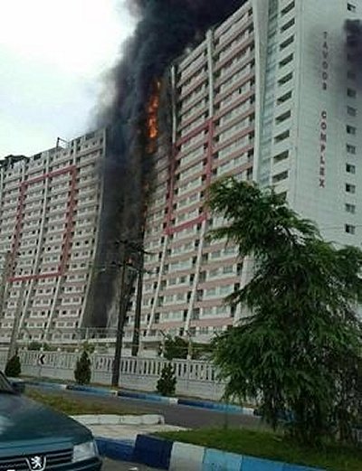 ایران پرس نیوز