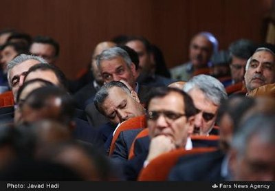 ایران پرس نیوز