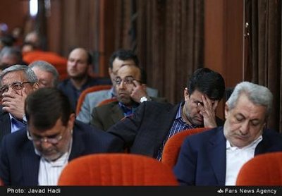 ایران پرس نیوز