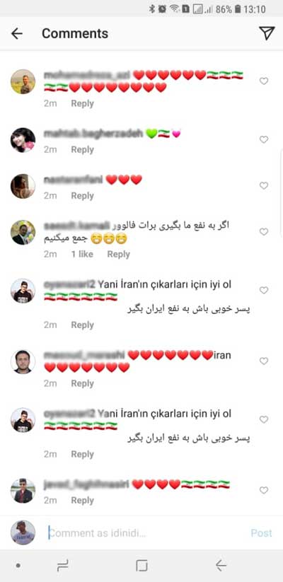 ایران پرس نیوز