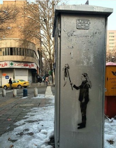ایران پرس نیوز