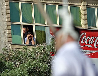 ایران پرس نیوز