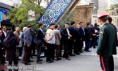 ایران پرس نیوز