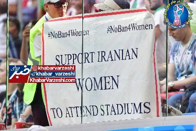 ایران پرس نیوز