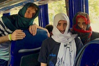 ایران پرس نیوز