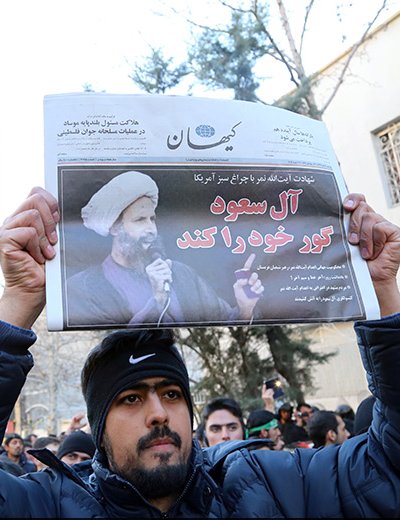 ایران پرس نیوز