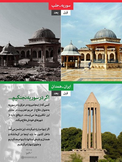 ایران پرس نیوز