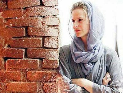 ایران پرس نیوز