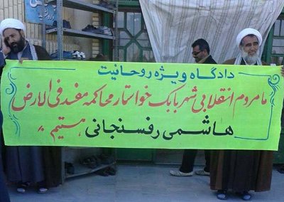 ایران پرس نیوز