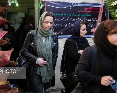 ایران پرس نیوز