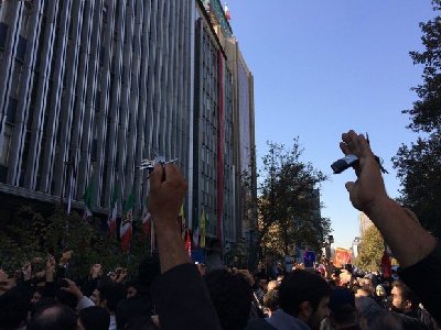 ایران پرس نیوز