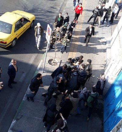 ایران پرس نیوز