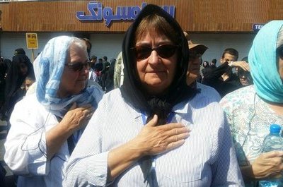 ایران پرس نیوز