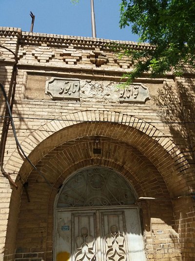 ایران پرس نیوز