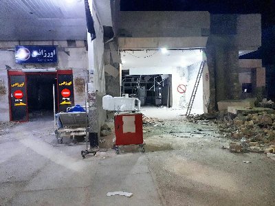 ایران پرس نیوز