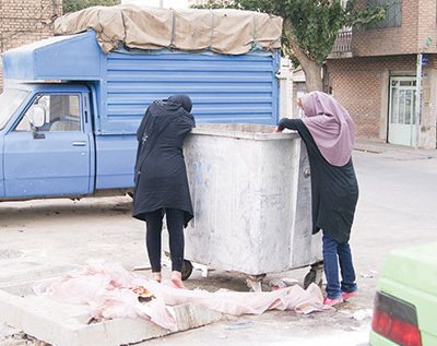 ایران پرس نیوز