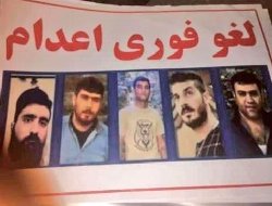 نگذاریم معترضان را زندانی، شکنجه و اعدام کنند!