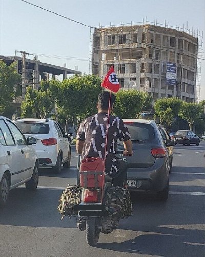 ایران پرس نیوز