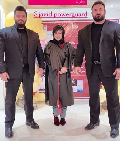 ایران پرس نیوز