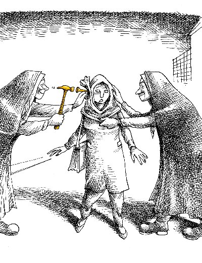 ایران پرس نیوز