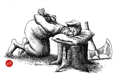 ایران پرس نیوز