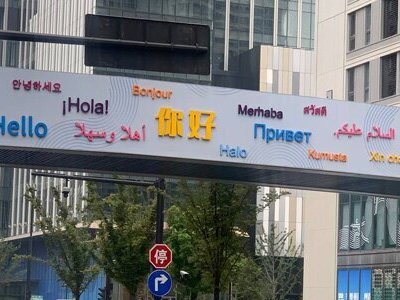 ایران پرس نیوز