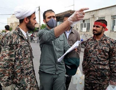 ایران پرس نیوز