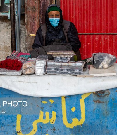 ایران پرس نیوز