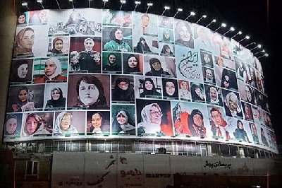 ایران پرس نیوز