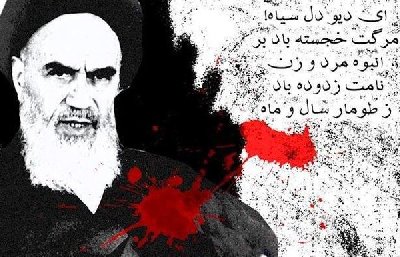 ایران پرس نیوز