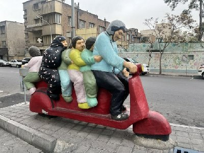 ایران پرس نیوز