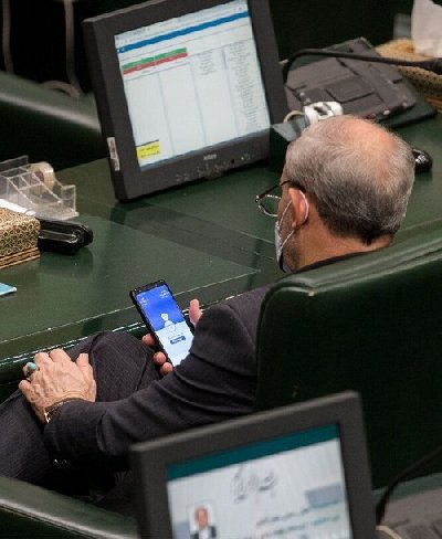 ایران پرس نیوز