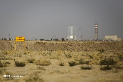 ایران پرس نیوز