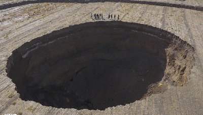 ایران پرس نیوز