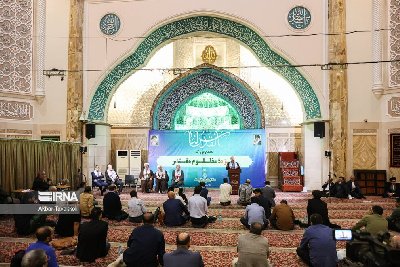 ایران پرس نیوز