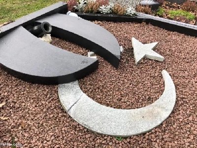 ایران پرس نیوز