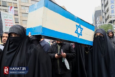 ایران پرس نیوز