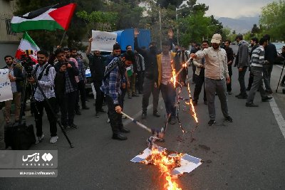 ایران پرس نیوز