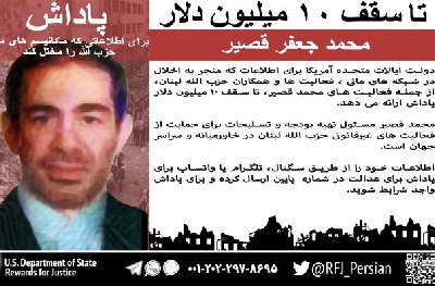 ایران پرس نیوز