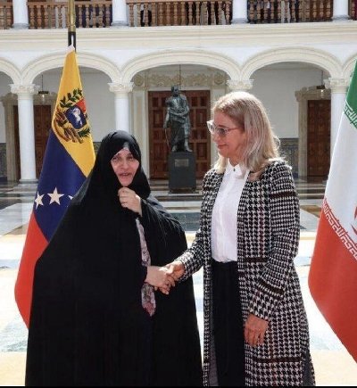 ایران پرس نیوز