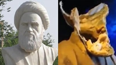 ایران پرس نیوز
