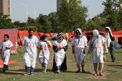 ایران پرس نیوز