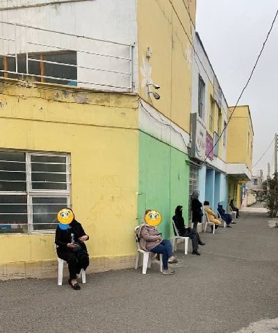 ایران پرس نیوز