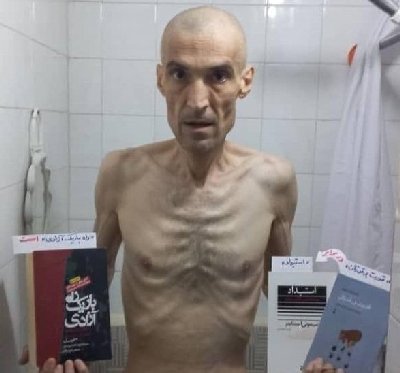 ایران پرس نیوز