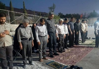 ایران پرس نیوز