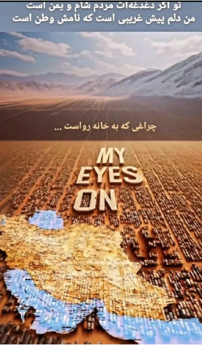 ایران پرس نیوز
