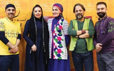 ایران پرس نیوز